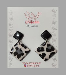 Σκουλαρίκια πηλού ασπρόμαυρα animal print